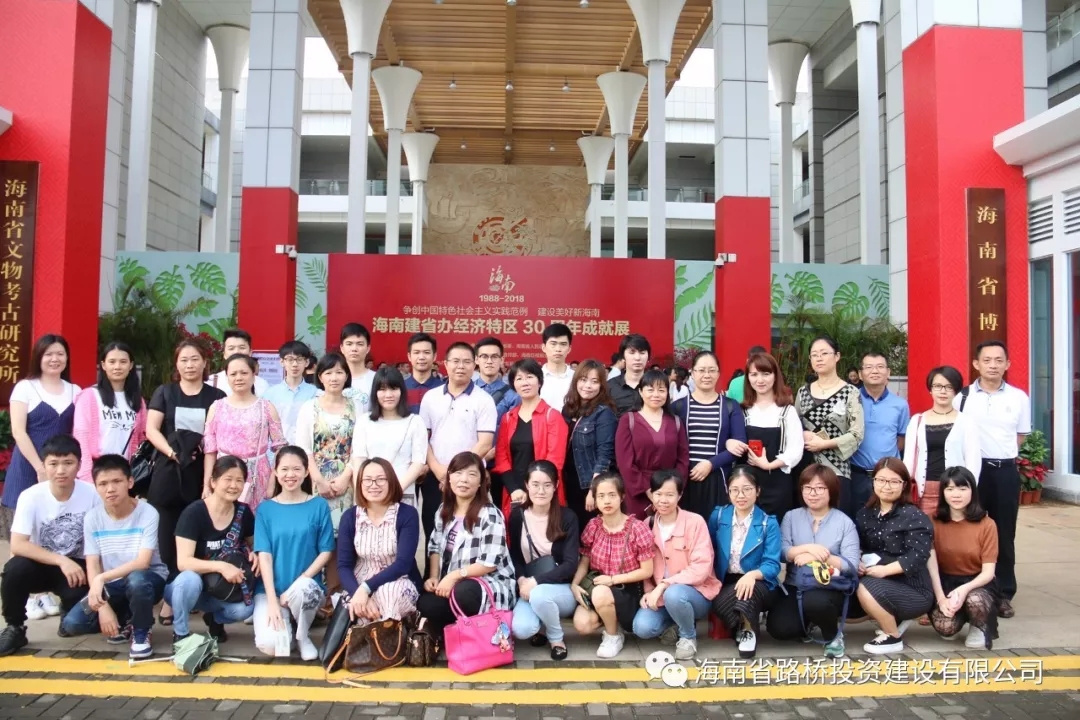 OB视讯·(中国)官方平台