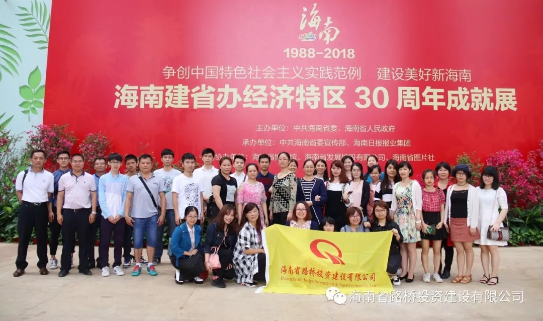 OB视讯·(中国)官方平台