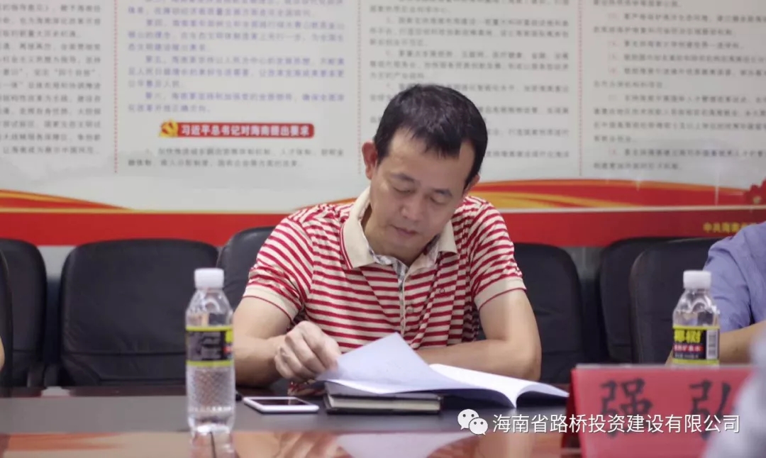 OB视讯·(中国)官方平台