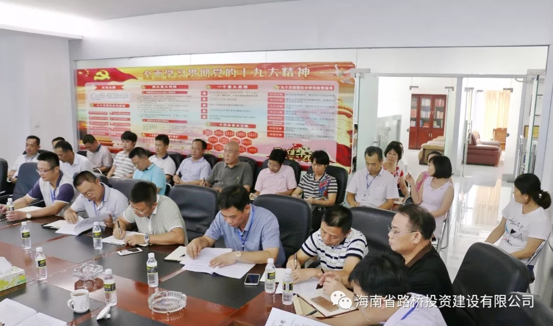 OB视讯·(中国)官方平台