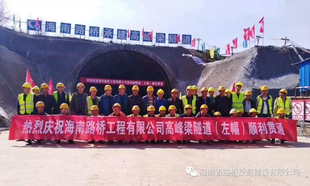 OB视讯·(中国)官方平台