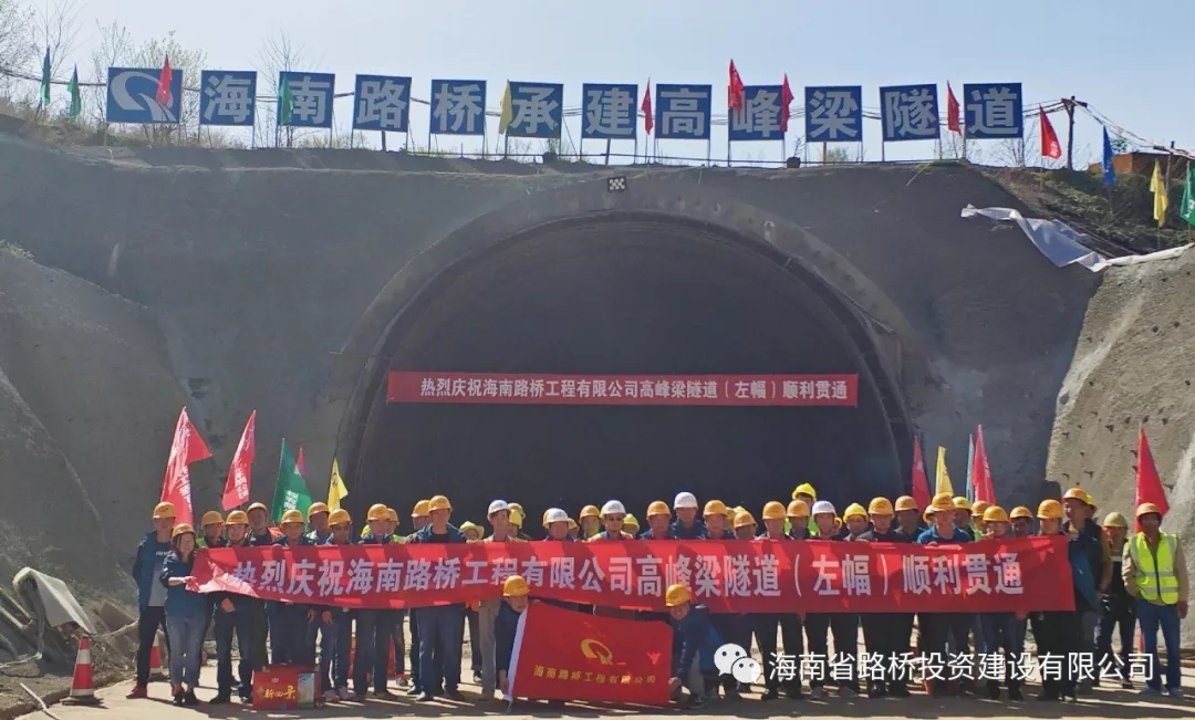 OB视讯·(中国)官方平台