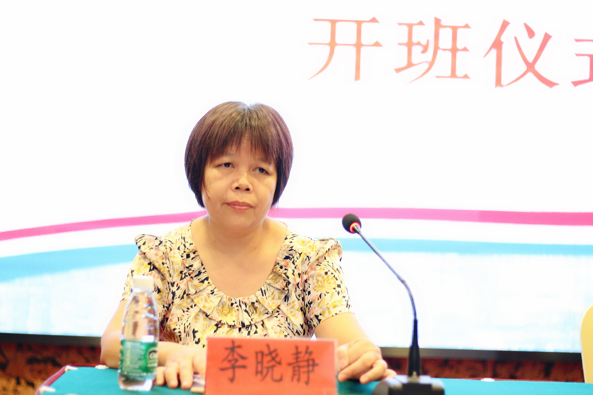 OB视讯·(中国)官方平台