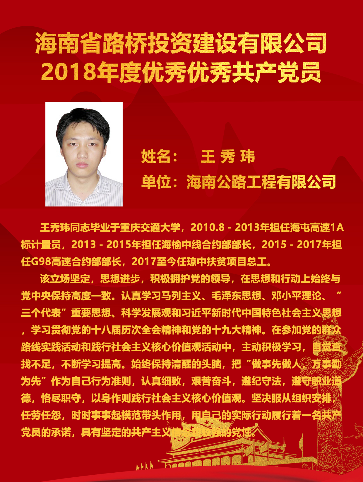 OB视讯·(中国)官方平台