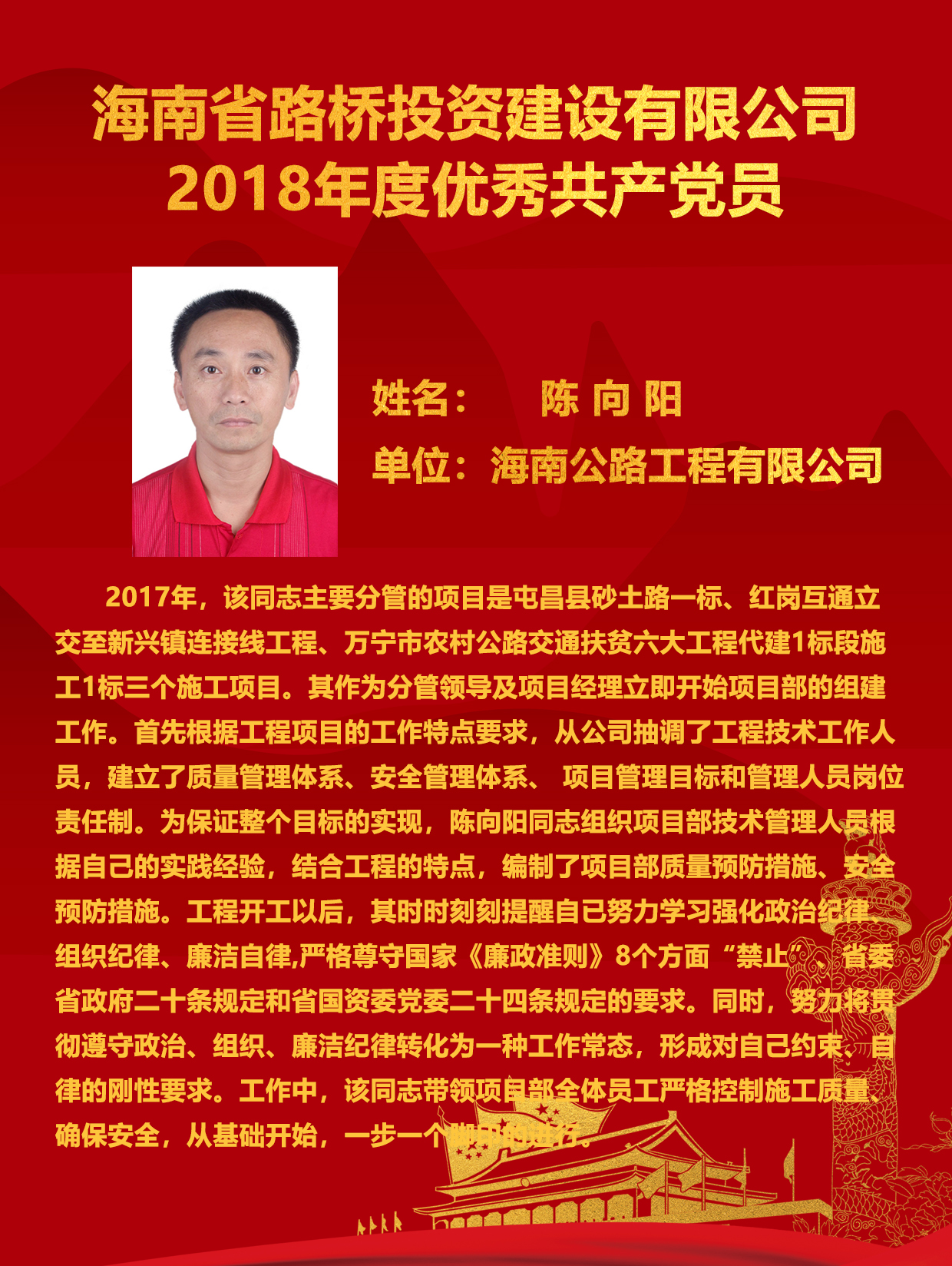OB视讯·(中国)官方平台