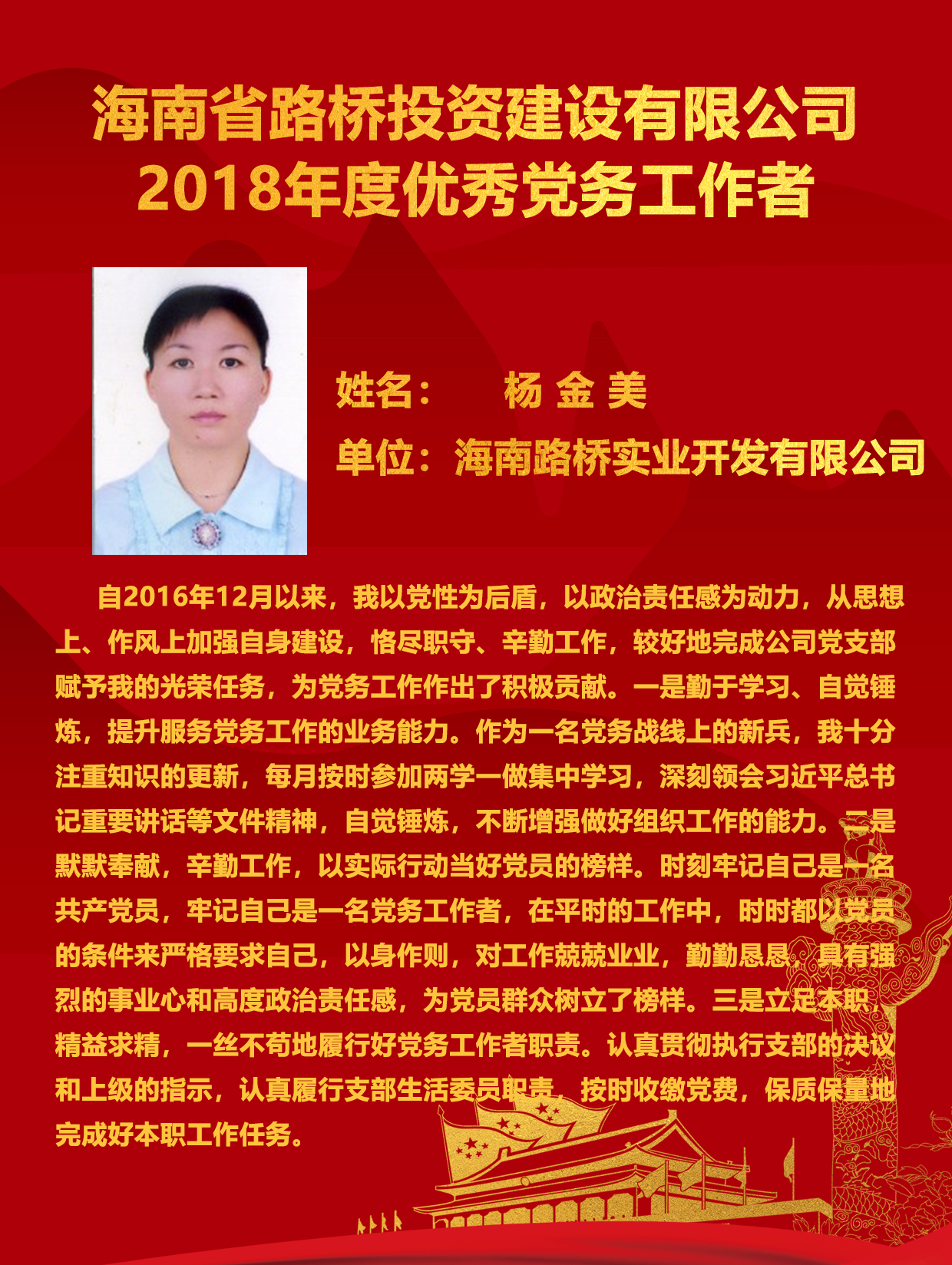 OB视讯·(中国)官方平台