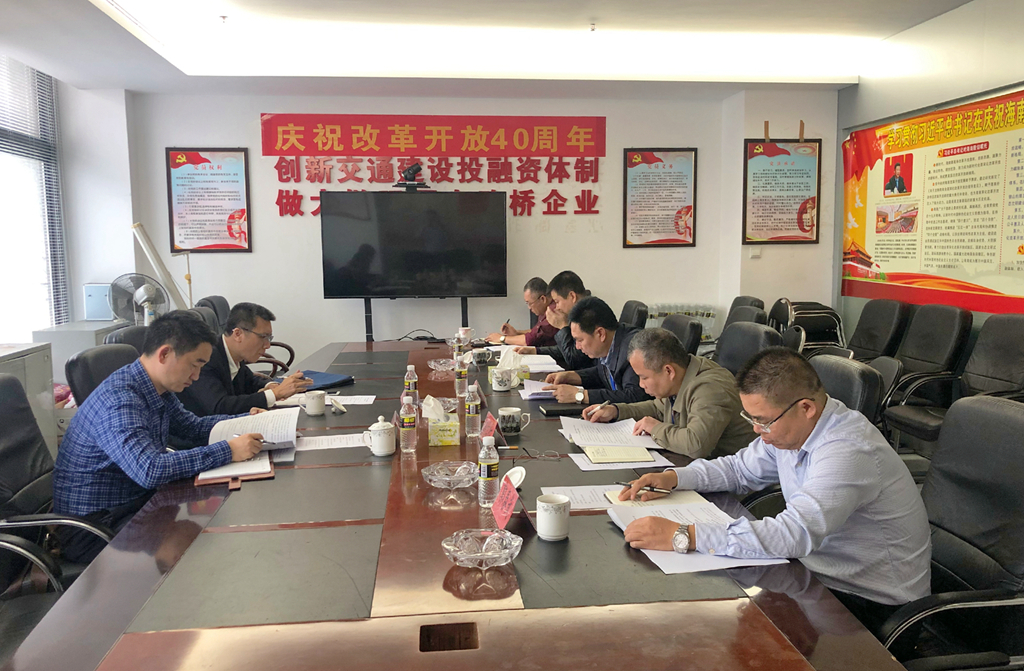 OB视讯·(中国)官方平台