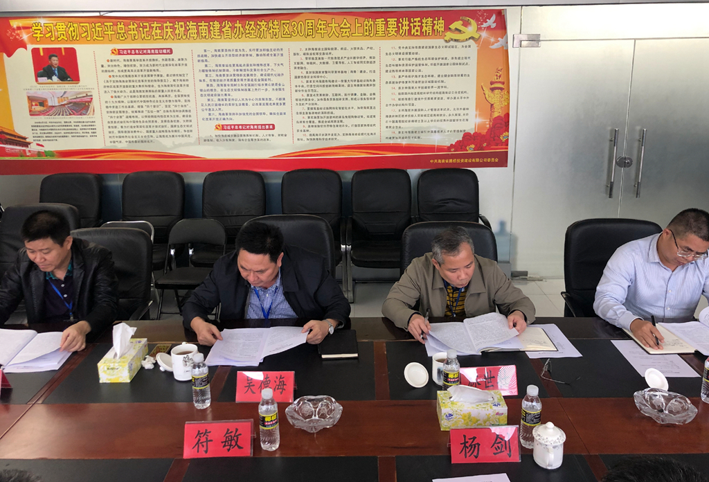 OB视讯·(中国)官方平台