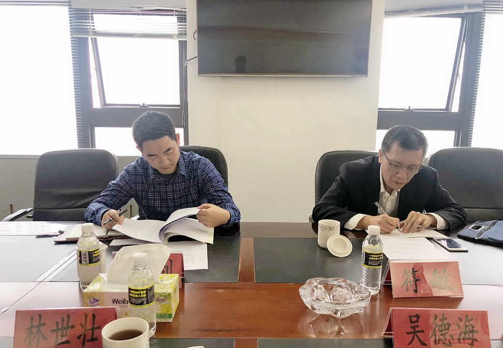 OB视讯·(中国)官方平台