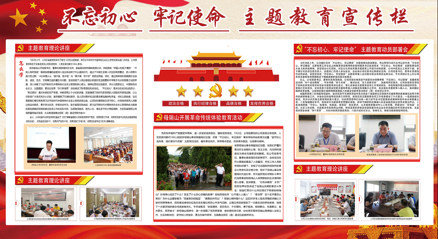 OB视讯·(中国)官方平台