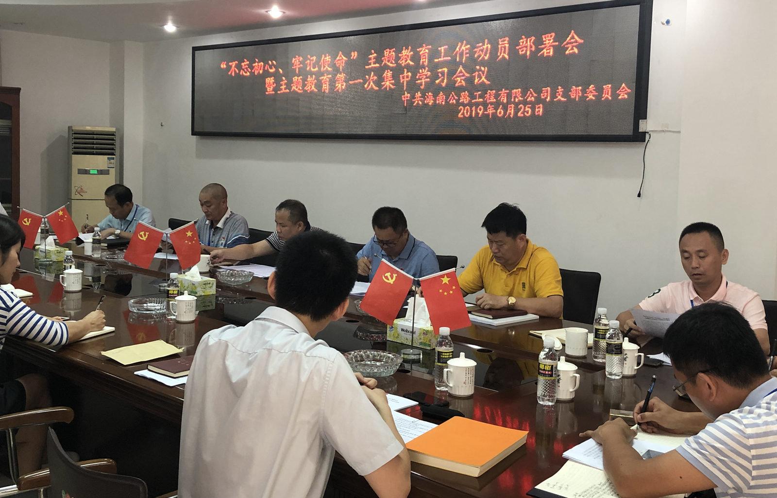 OB视讯·(中国)官方平台
