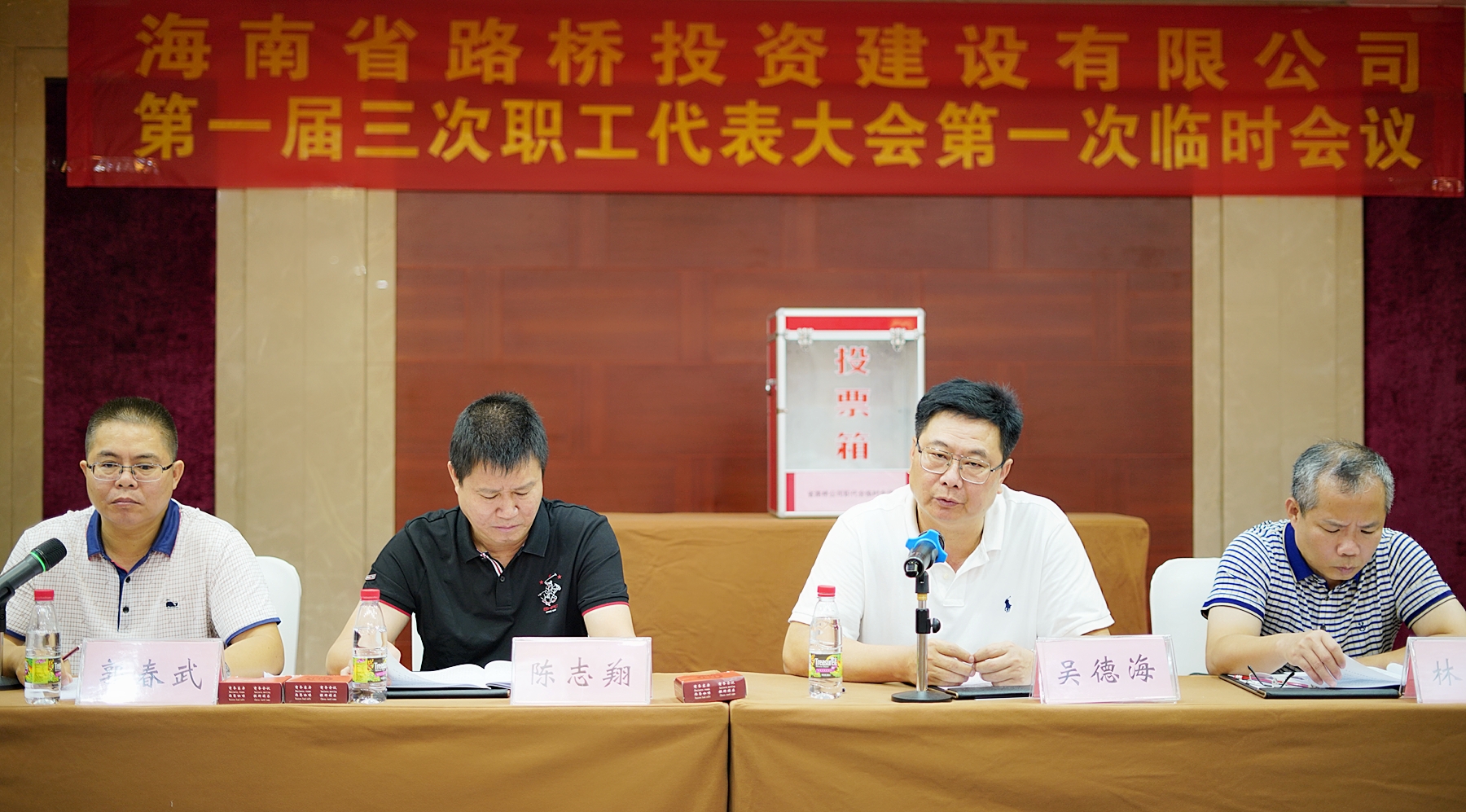 OB视讯·(中国)官方平台