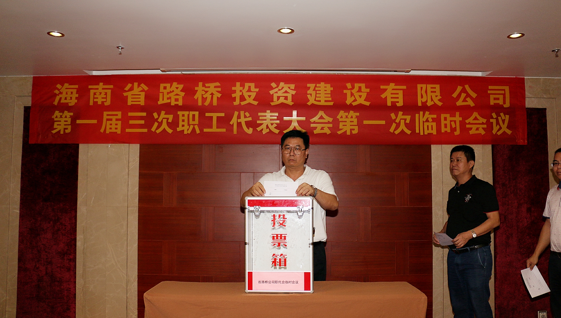 OB视讯·(中国)官方平台
