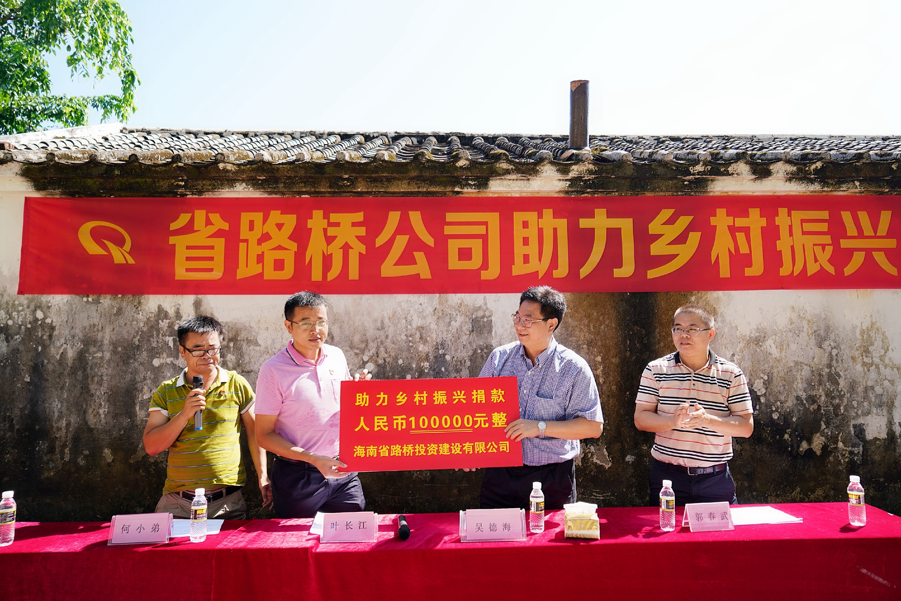 OB视讯·(中国)官方平台