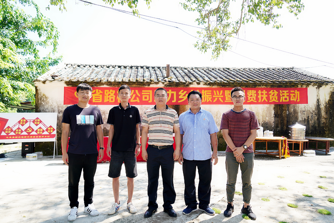 OB视讯·(中国)官方平台