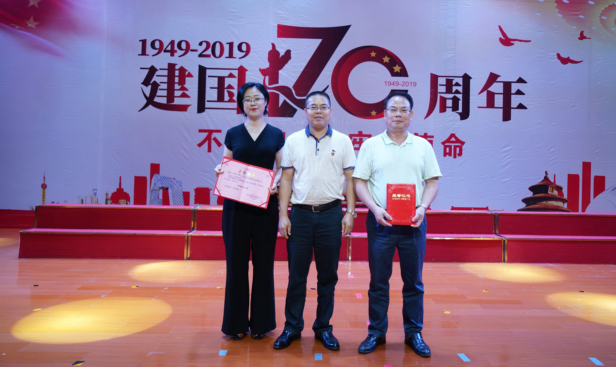 OB视讯·(中国)官方平台