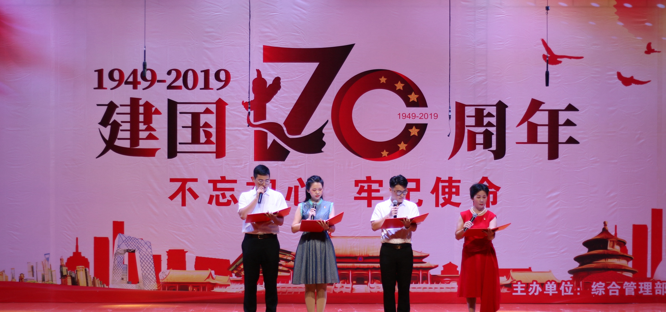 OB视讯·(中国)官方平台