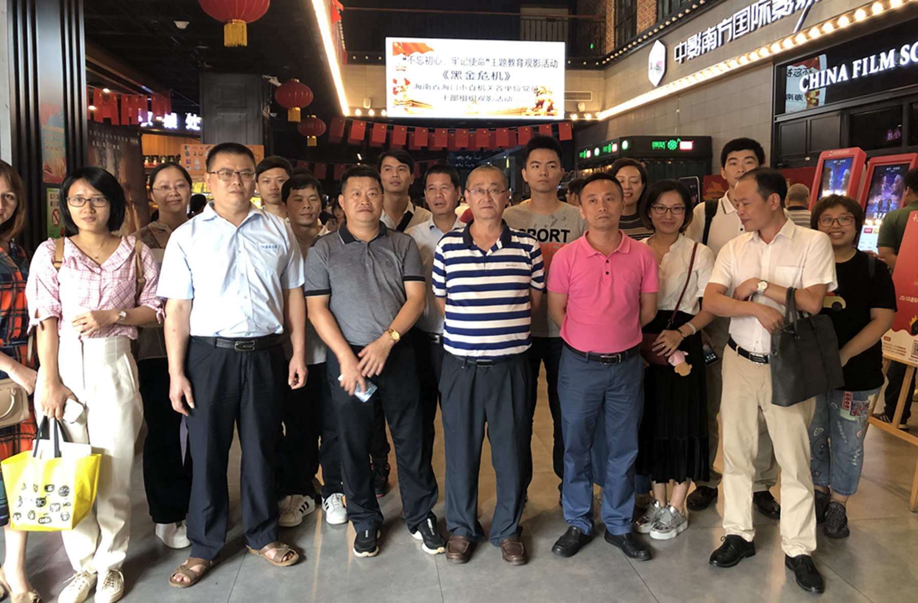 OB视讯·(中国)官方平台
