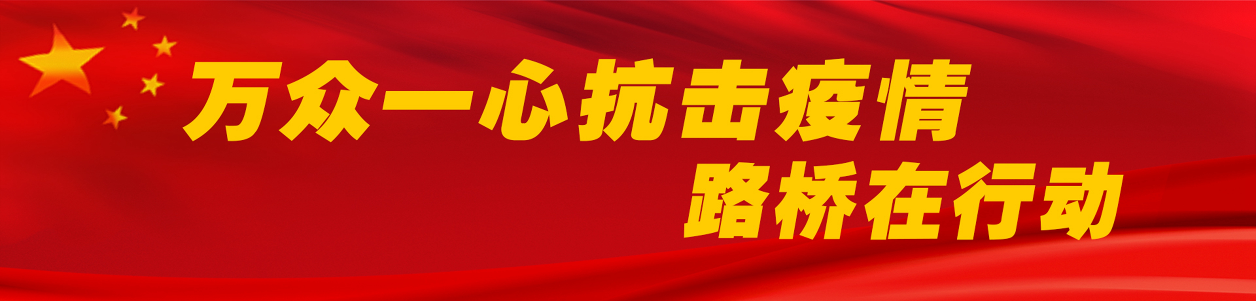 OB视讯·(中国)官方平台