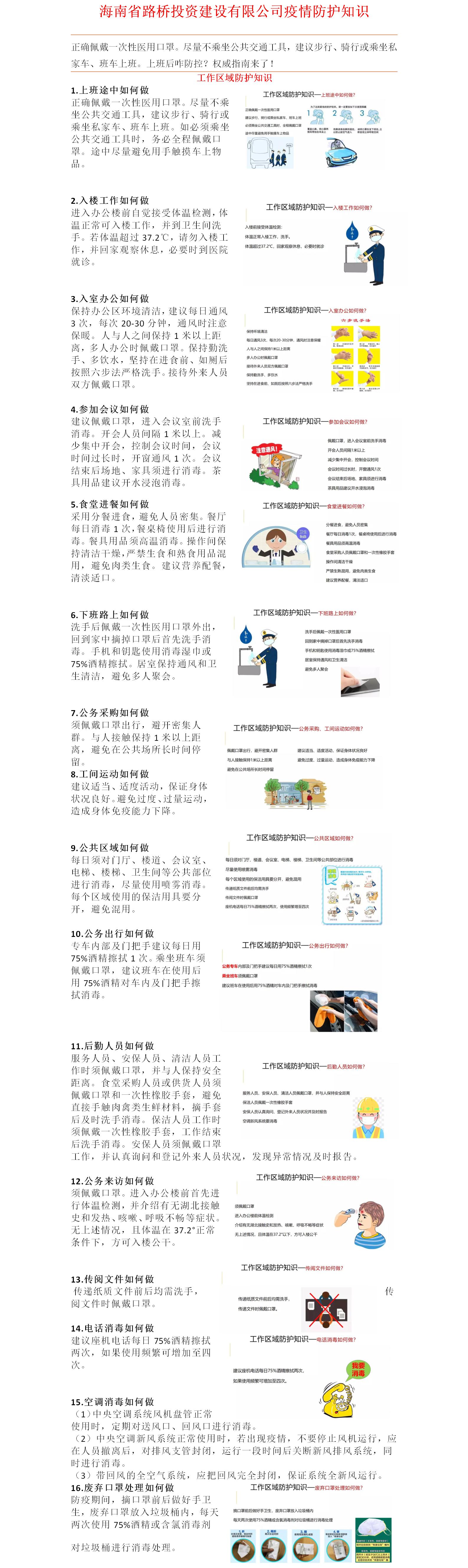 OB视讯·(中国)官方平台
