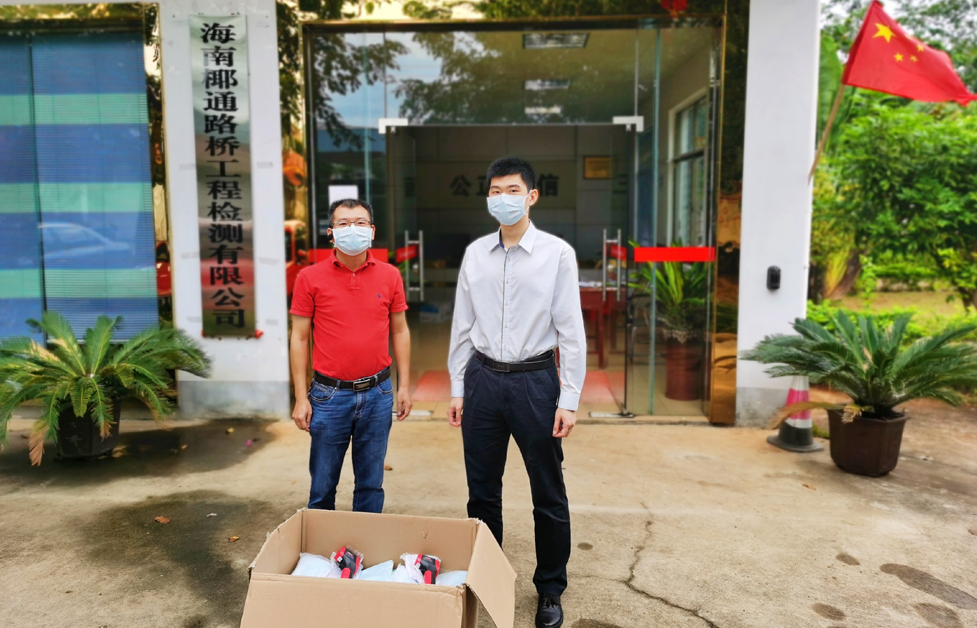 OB视讯·(中国)官方平台