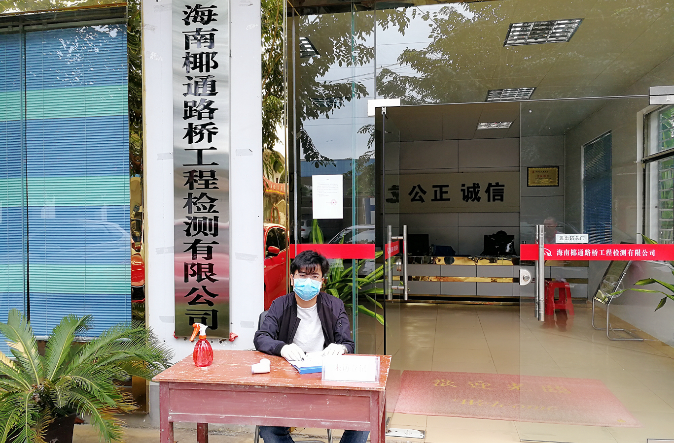 OB视讯·(中国)官方平台