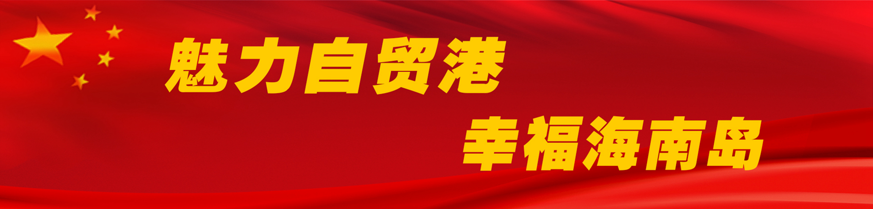 OB视讯·(中国)官方平台
