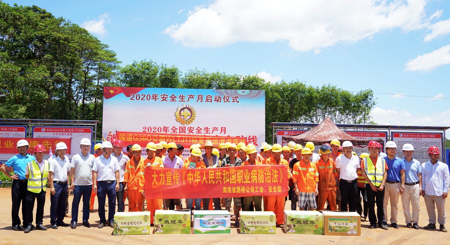 OB视讯·(中国)官方平台
