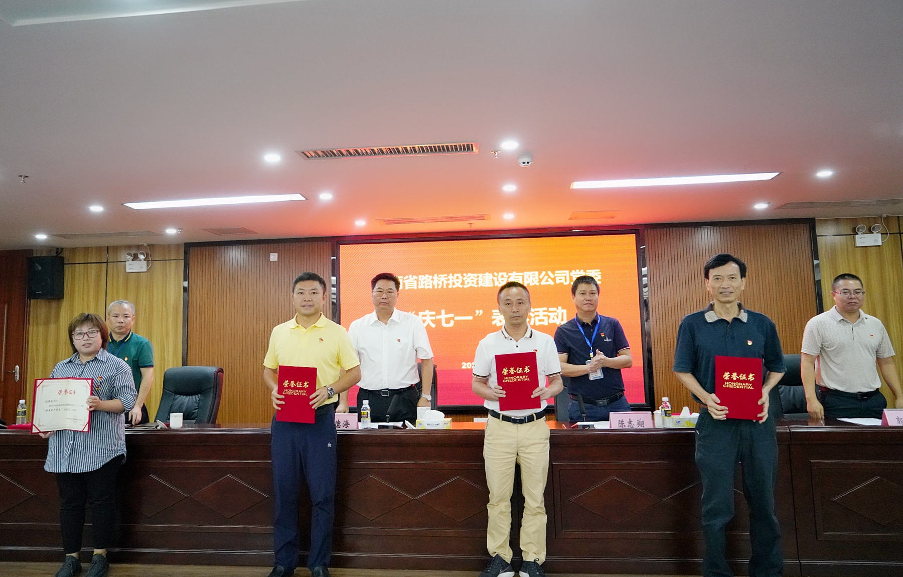 OB视讯·(中国)官方平台