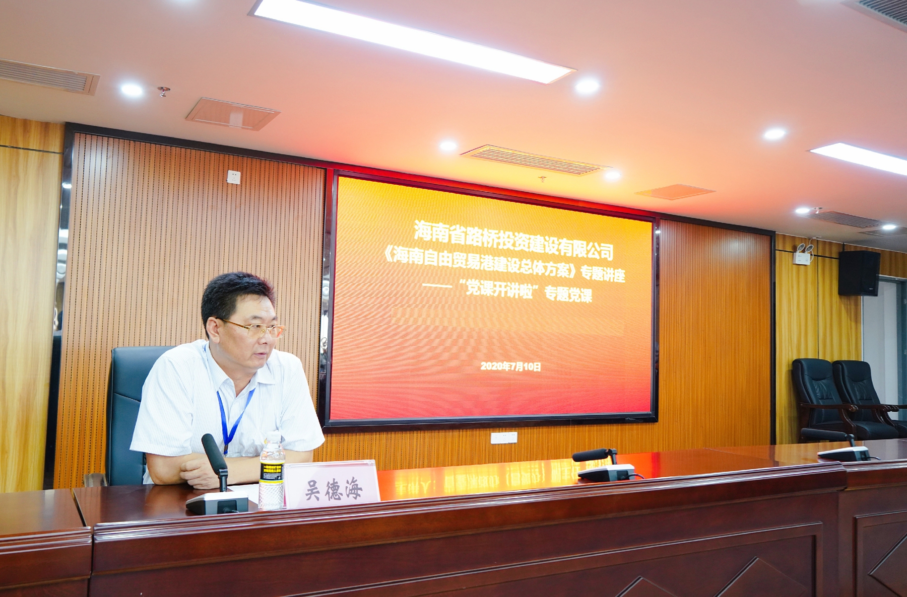 OB视讯·(中国)官方平台