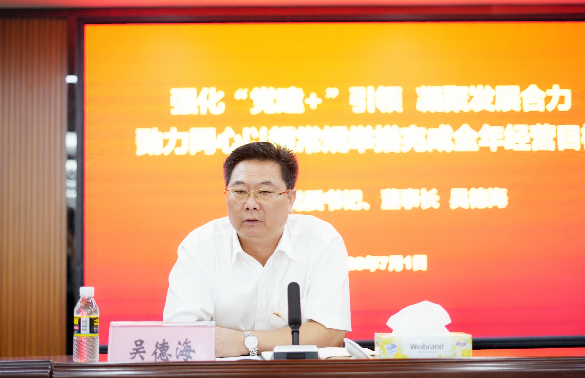 OB视讯·(中国)官方平台