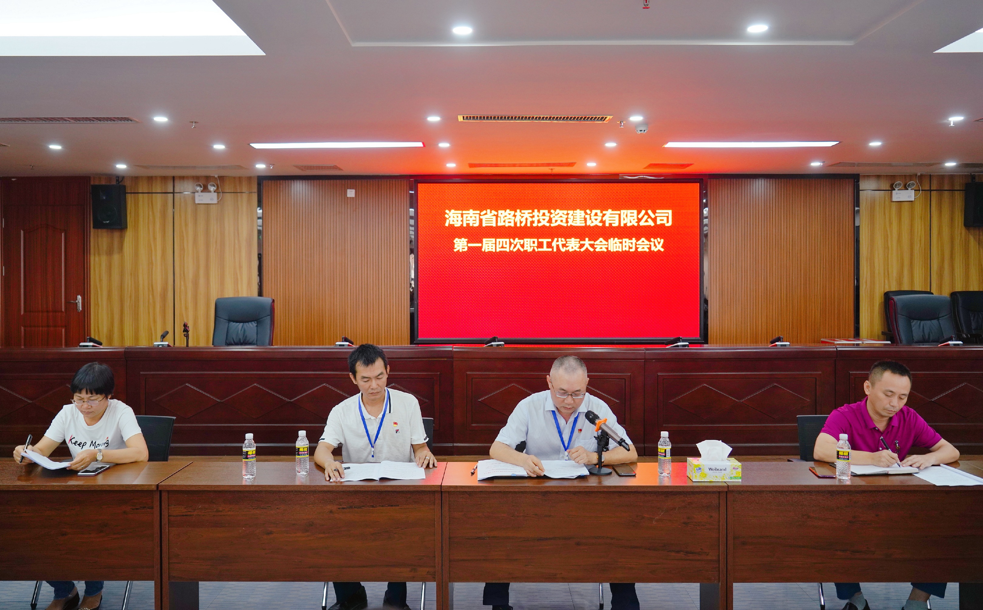 OB视讯·(中国)官方平台