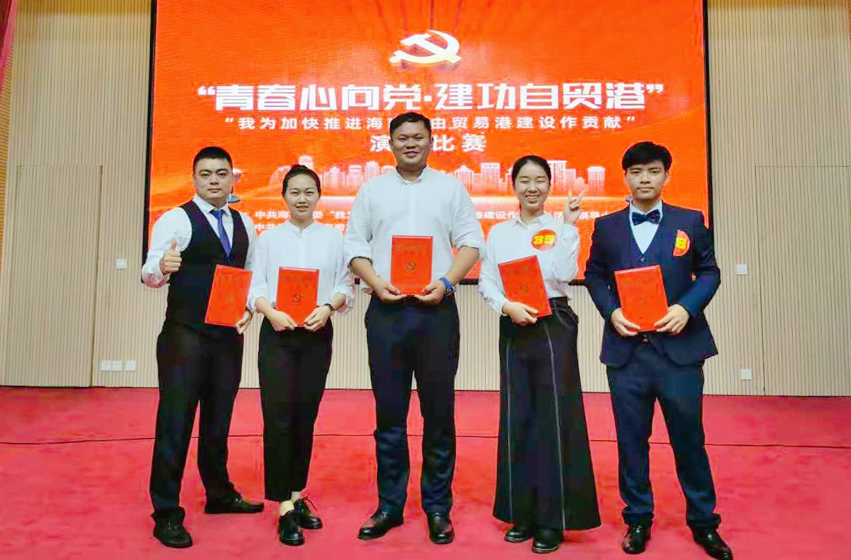 OB视讯·(中国)官方平台