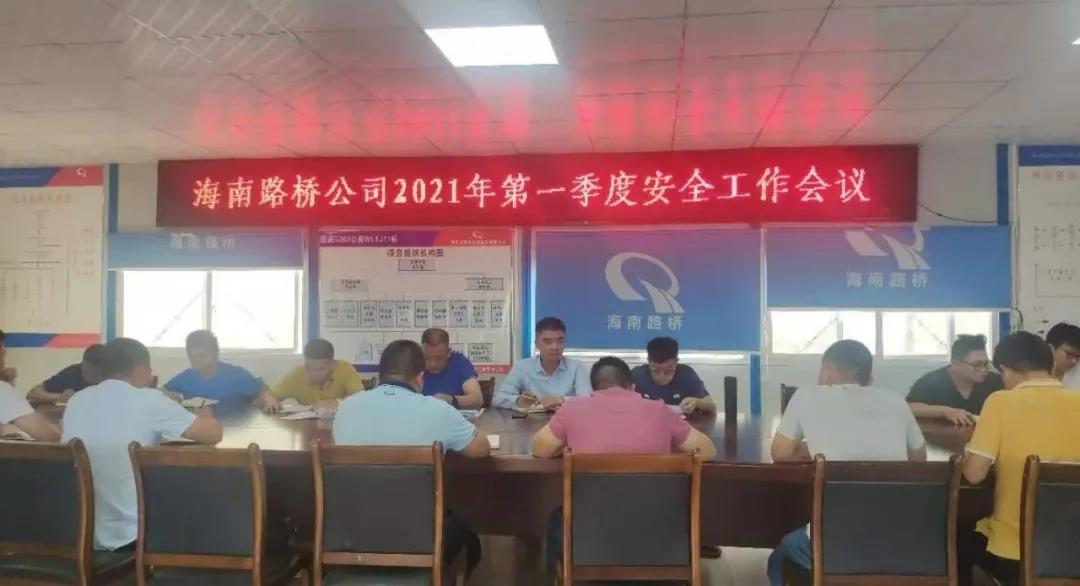 OB视讯·(中国)官方平台