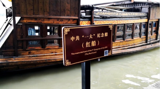OB视讯·(中国)官方平台