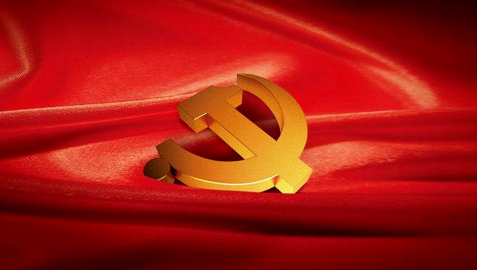 OB视讯·(中国)官方平台