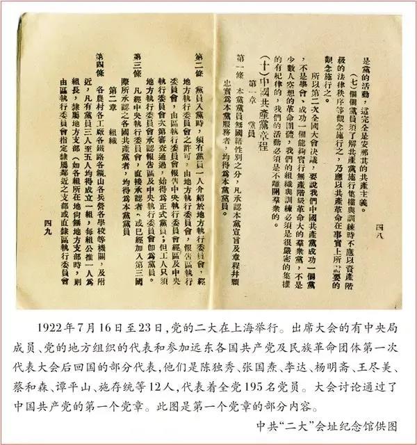 OB视讯·(中国)官方平台