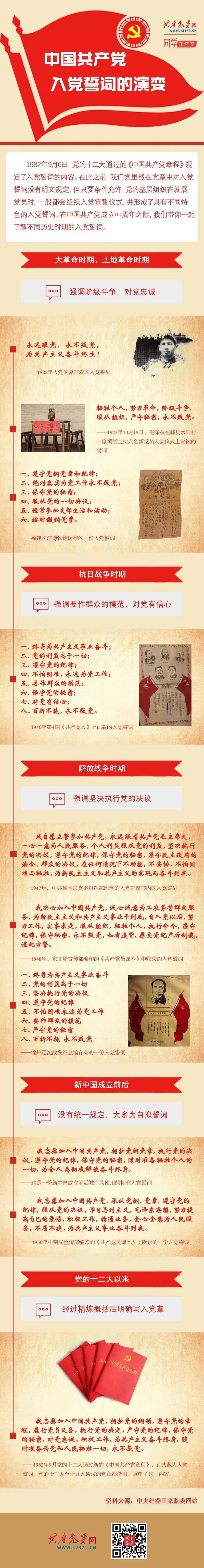 OB视讯·(中国)官方平台