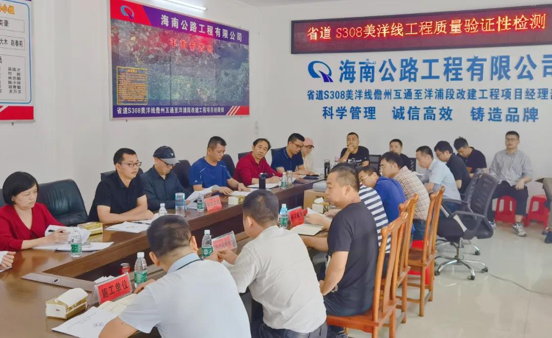 OB视讯·(中国)官方平台