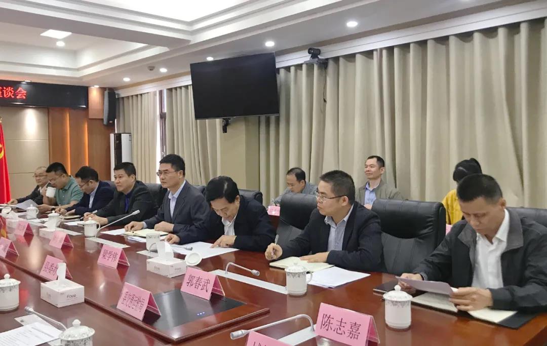 OB视讯·(中国)官方平台
