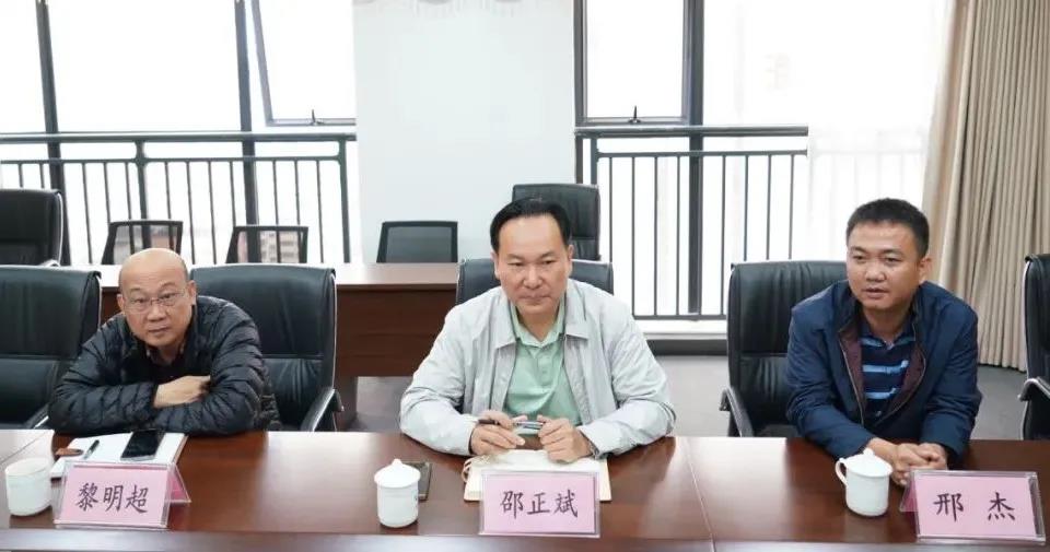 OB视讯·(中国)官方平台