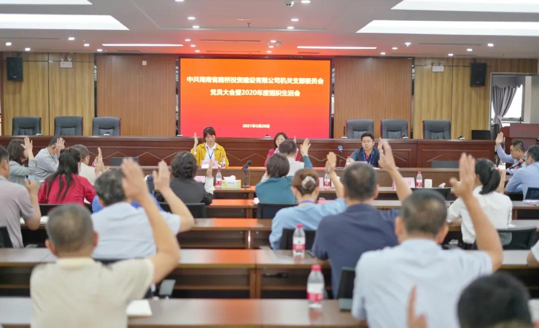 OB视讯·(中国)官方平台