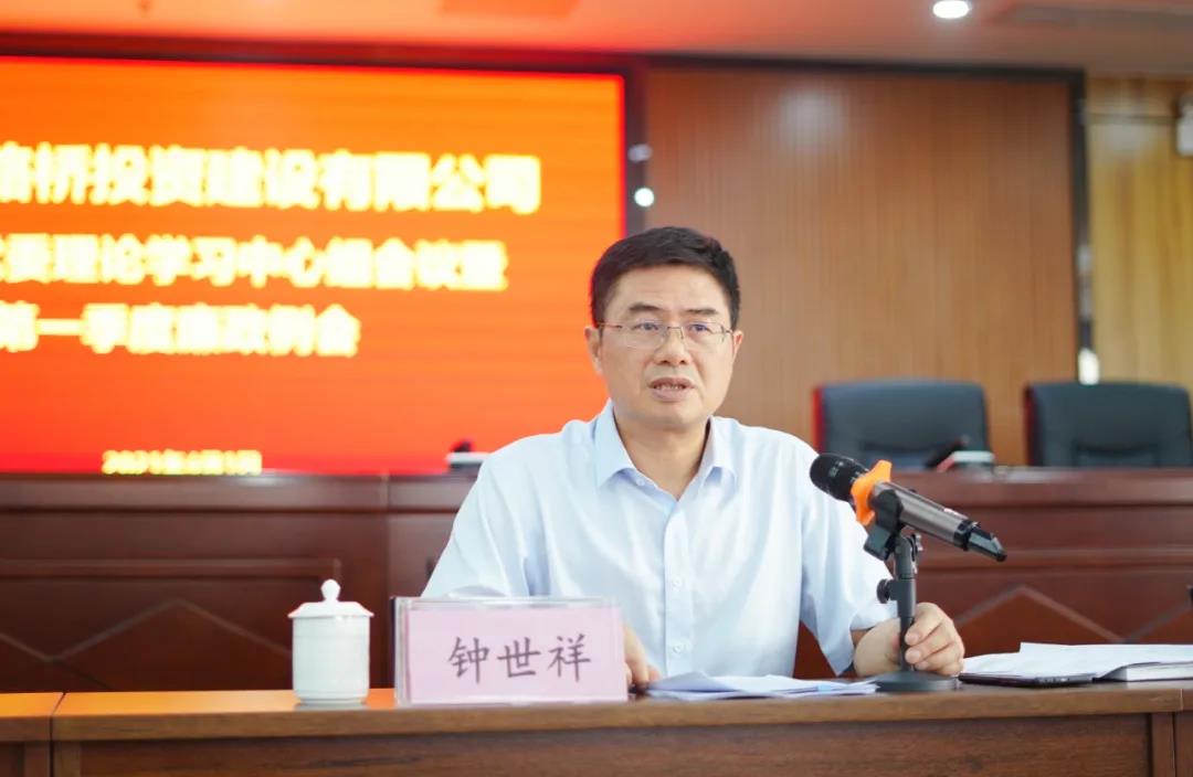 OB视讯·(中国)官方平台