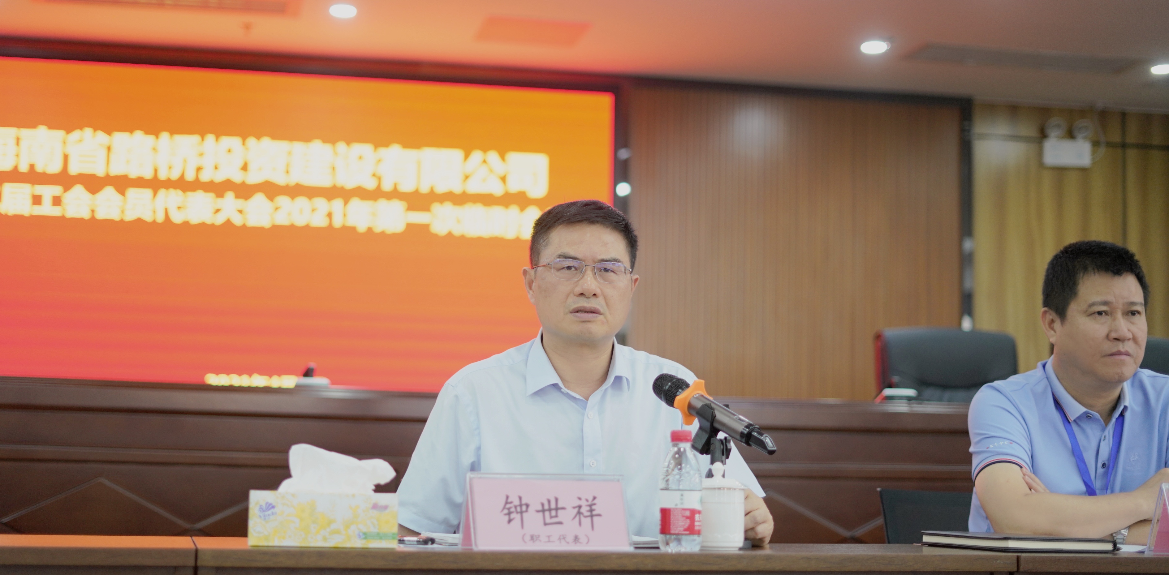 OB视讯·(中国)官方平台