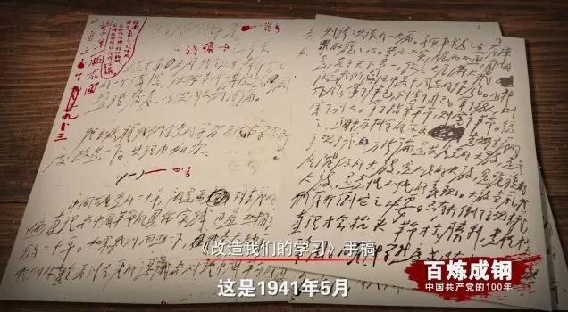 OB视讯·(中国)官方平台