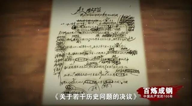 OB视讯·(中国)官方平台