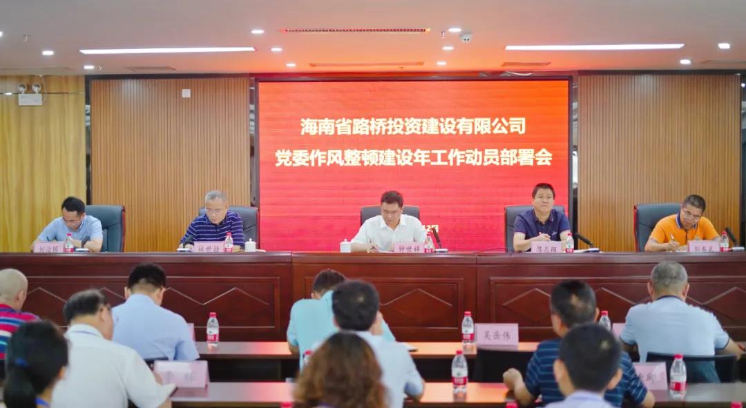 OB视讯·(中国)官方平台