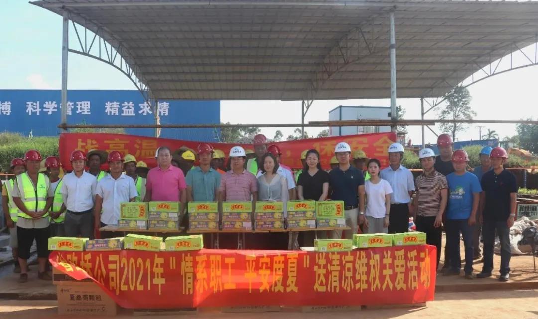 OB视讯·(中国)官方平台