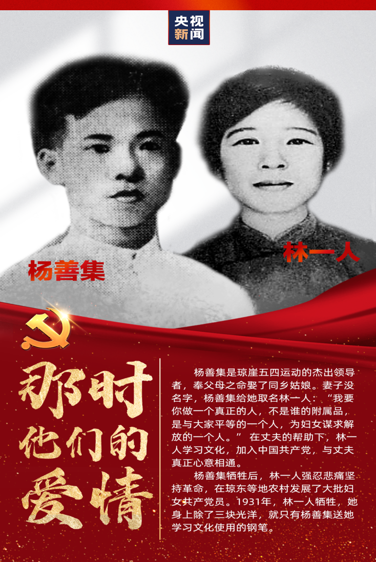 OB视讯·(中国)官方平台