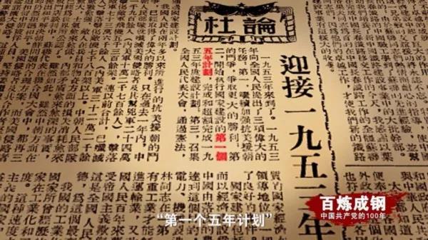 OB视讯·(中国)官方平台